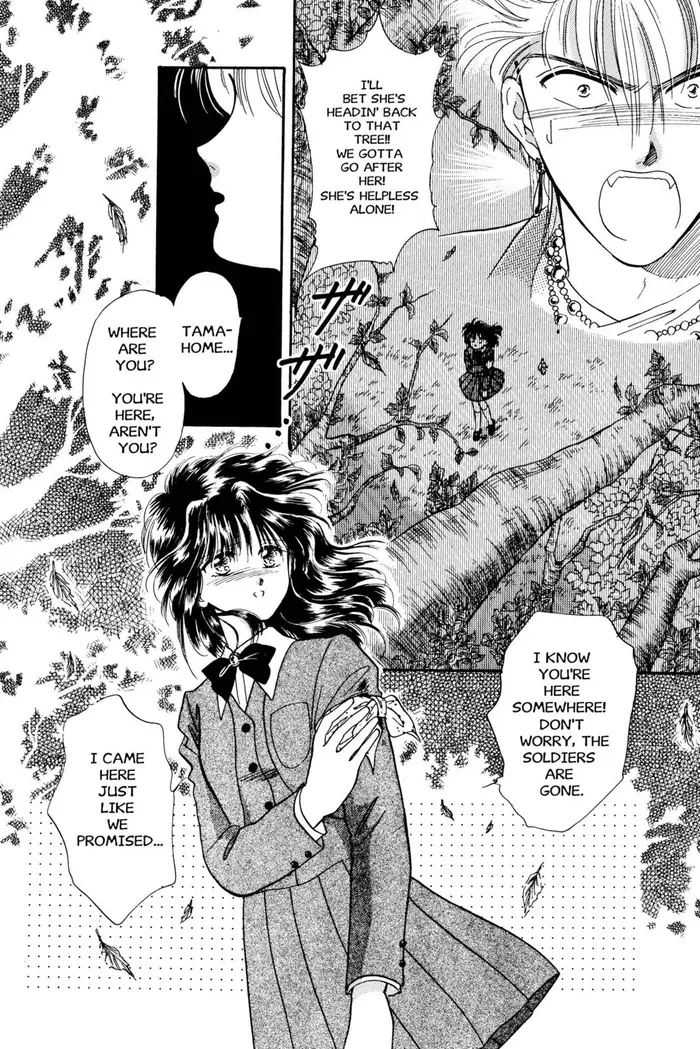 Fushigi Yuugi Chapter 29 image 23_optimized